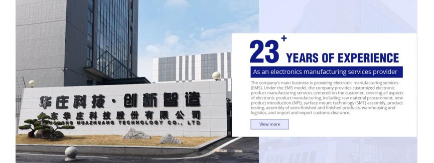 Guangdong Huazhuang Technology Co., Ltd