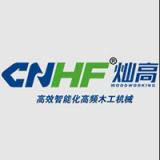 Cangao High Frequency Machinery