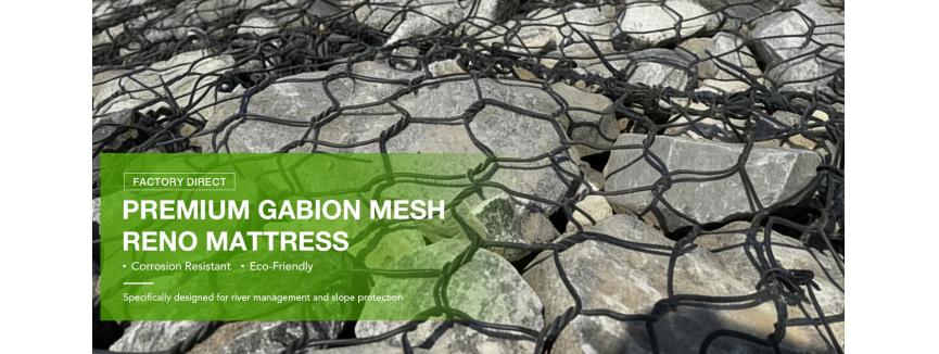 Anping County Wanquan Wire Mesh Products Co., Ltd