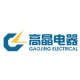 Hebei Gaojing Electrical Equipment Co., Ltd