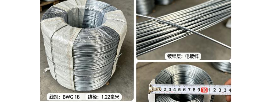 Xuanyu Galvanised Wire Factory