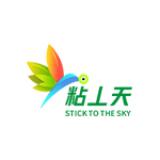 Guangzhou Jianzhoushiyao New Materials Technology Co., Ltd