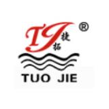Ningbo Beilun Tuojie Machinery Co., Ltd