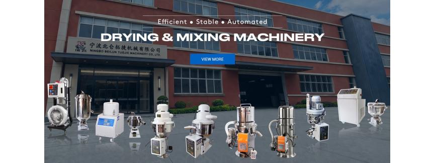 Ningbo Beilun Tuojie Machinery Co., Ltd