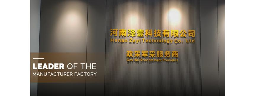 Henan Zeyi Technology Co., Ltd