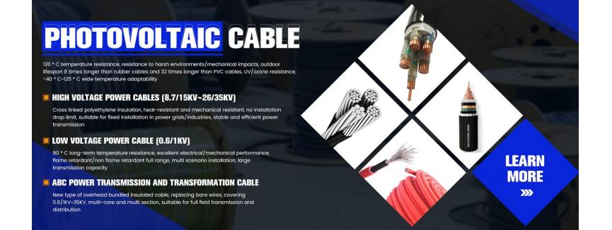 Chuangjin Cable Co., Ltd
