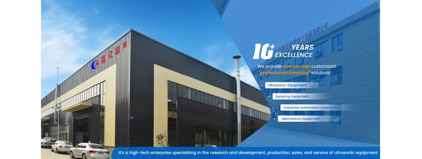 Jining Xinxin Ultrasonic Electronic Equipment Co., Ltd