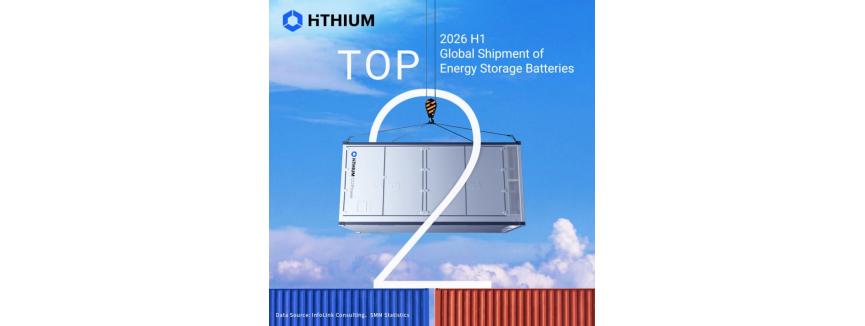 Xiamen Hithium Energy Storage Technology Co., Ltd